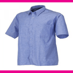 Camicia Manica Corta in Cotone